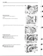 Предварительный просмотр 86 страницы Suzuki SV 1000S 2003 Service Manual