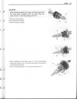 Предварительный просмотр 129 страницы Suzuki SV 1000S 2003 Service Manual