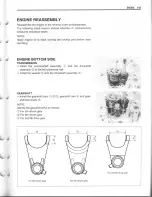 Предварительный просмотр 135 страницы Suzuki SV 1000S 2003 Service Manual