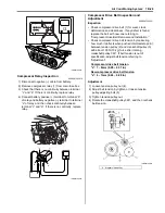 Предварительный просмотр 853 страницы Suzuki SWIFT RS415 2017 Service Manual