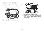 Предварительный просмотр 78 страницы Suzuki UK110NE 2015 Owner'S Manual