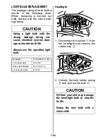 Предварительный просмотр 100 страницы Suzuki V Storm Owner'S Manual