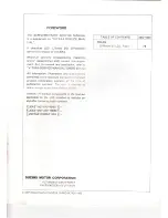 Preview for 2 page of Suzuki VITARA 1993 Supplementary Service Manual