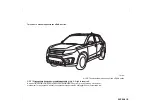 Preview for 1 page of Suzuki VITARA Series Owner'S Manual