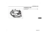 Preview for 414 page of Suzuki VITARA Series Owner'S Manual