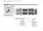 Предварительный просмотр 224 страницы SV MY22 Corvette 2021 Owner'S Manual