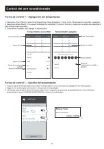 Preview for 17 page of Svan SVAN3009 Wifi User’S Manual