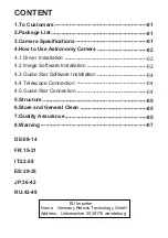 Preview for 2 page of SVBONY SV505C User Manual