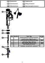 Preview for 10 page of Svedbergs 9082 Manual