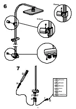 Предварительный просмотр 5 страницы Svedbergs Ellisse 96968 Quick Start Manual