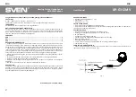 Preview for 2 page of Sven AP-G112MV User Manual