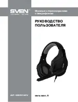 Sven AP-G851MV User Manual preview