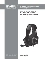 Предварительный просмотр 1 страницы Sven AP-U880MV User Manual