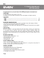 Предварительный просмотр 15 страницы Sven AP-U995MV User Manual