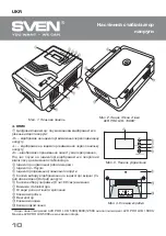 Preview for 11 page of Sven AVR PRO LCD 10000 Operation Manual