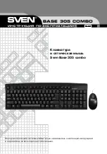 Preview for 1 page of Sven Base 305 сombo Instructions Manual