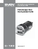 Предварительный просмотр 1 страницы Sven C-123 User Manual