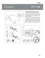 Предварительный просмотр 4 страницы Sven C77-22 User Manual