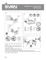 Preview for 5 page of Sven C77-22 User Manual