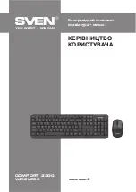 Предварительный просмотр 6 страницы Sven Comfort 3300 Wireless User Manual