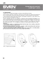 Предварительный просмотр 9 страницы Sven Comfort 3300 Wireless User Manual