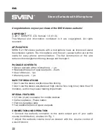 Preview for 2 page of Sven E-211M User Manual