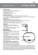 Preview for 7 page of Sven E-717BT User Manual