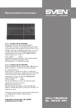 Preview for 6 page of Sven EL 4005 MH User Manual