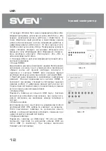 Preview for 12 page of Sven GC-3050 Manual