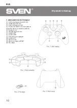 Preview for 10 page of Sven GC-5070 Operation Manual