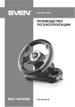 Sven GC-W400 Operation Manual предпросмотр