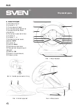 Preview for 4 page of Sven GC-W400 Operation Manual