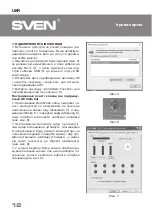 Preview for 12 page of Sven GC-W400 Operation Manual