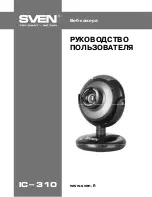 Предварительный просмотр 1 страницы Sven IC-310 User Manual