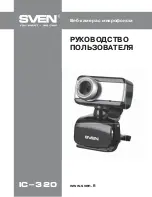 Sven IC-320 User Manual предпросмотр