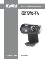 Предварительный просмотр 1 страницы Sven IC-950HD User Manual