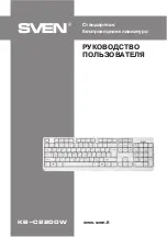 Предварительный просмотр 1 страницы Sven KB-C2200W User Manual