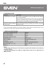 Preview for 4 page of Sven KB-C7300EL User Manual