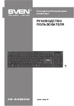 Sven KB-E5900W User Manual preview