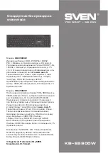 Preview for 11 page of Sven KB-E5900W User Manual