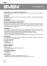 Предварительный просмотр 2 страницы Sven KB-G8600 User Manual