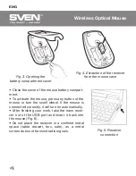 Preview for 5 page of Sven LX-630 User Manual