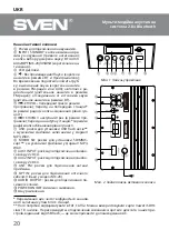 Preview for 20 page of Sven MC-10 User Manual