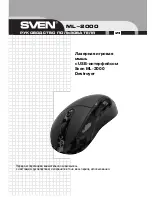 Preview for 1 page of Sven ML-2000 Destroyer User Manual