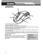 Preview for 12 page of Sven ML-2000 Destroyer User Manual