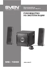 Предварительный просмотр 1 страницы Sven MS-1040 Operation Manual