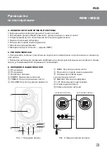 Preview for 4 page of Sven MS-230 Operation Manual