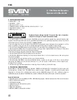 Предварительный просмотр 3 страницы Sven MS-350BL Operation Manual