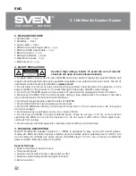 Preview for 3 page of Sven MS-370 Operation Manual