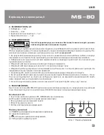 Предварительный просмотр 9 страницы Sven MS-80 Operation Manual